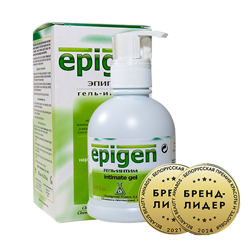 epigen